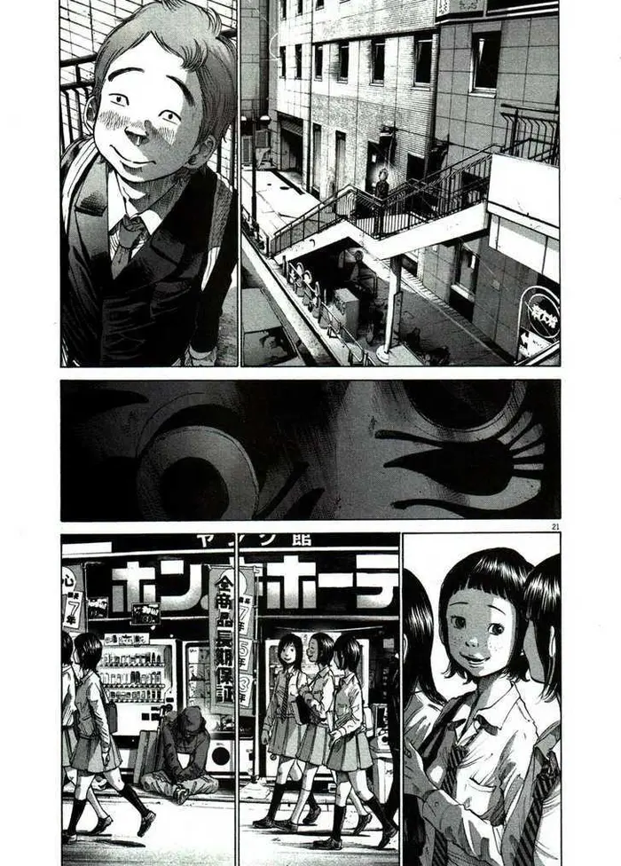Goodnight Punpun Chapter 56 image 21_optimized